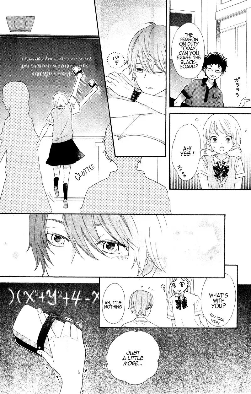 Kimi wa Kawaii Hito Chapter 1 19